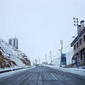 إلى محبي التزلج...هذه حال طريق كفردبيان! 