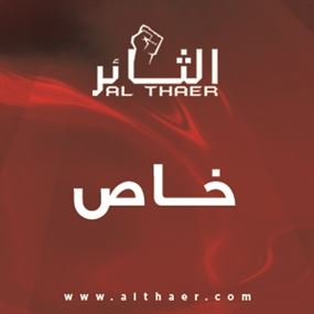 نائب يحرّض الشعب على خطوات اعتراضية!