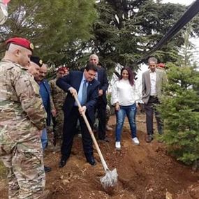 بيوند زرعت أرزة في راشيا في ذكرى الاستقلال