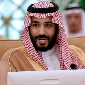 محمد بن سلمان: نرغب في تحقيق بمشاركة دولية بهجوم أرامكو