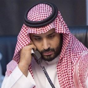 واشنطن تطلب تفكيك قوّات التدخل السريع السعوديّة التي يقودها محمد بن سلمان