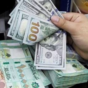 اليكم سعر صرف الدولار مقابل الليرة لدى الصرافين اليوم