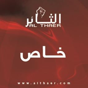 وفاة مرسي... مصر بين الإنتخاب والانقلاب!