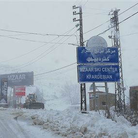 طريق كفردبيان حدث بعلبك مقطوعة بالثلوج