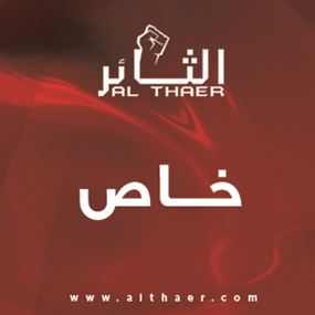 "ملائكة" آل فتوش!