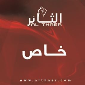 نصرالله يطل الجمعة