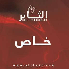 المهرولون إلى الهزيمة!