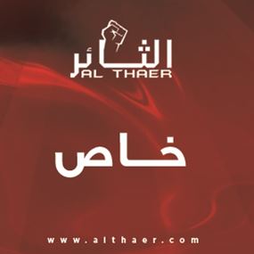 حرب لبنان واخطر الاسلحة