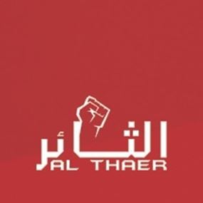 "مولدات العجز"... أمر واقع وفضيحة!