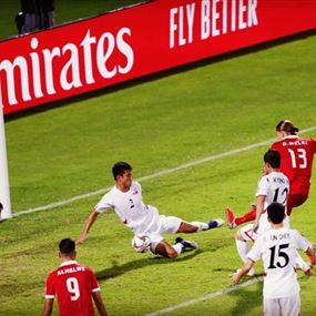 لبنان يخرج من كأس آسيا بعد فوزه على كوريا 4-1