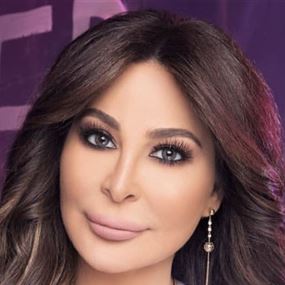 إليسا مستاءة.. والسبب محمد الصفدي