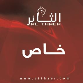 النائبة الطبش... وجنس الملائكة! 