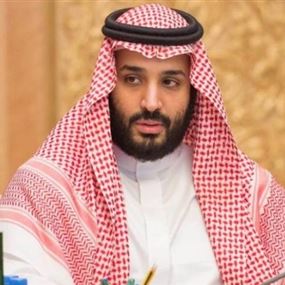 باكستان تمنح ولي العهد السعودي أرفع وسام مدني