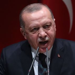 أردوغان: "نبع السلام" ستتواصل بحزم إذا لم تلتزم واشنطن بوعودها