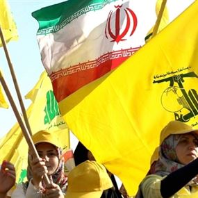 حزب الله في خدمة إيران أم إيران في خدمة المقاومة!