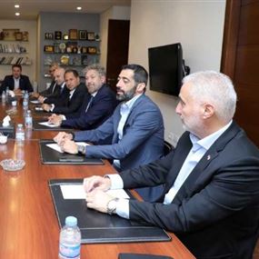 لقاء في بكفيا بين كاديك ونواب من المعارضة: قلق على غياب لبنان عن طاولة المفاوضات